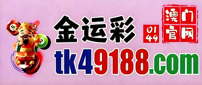网址